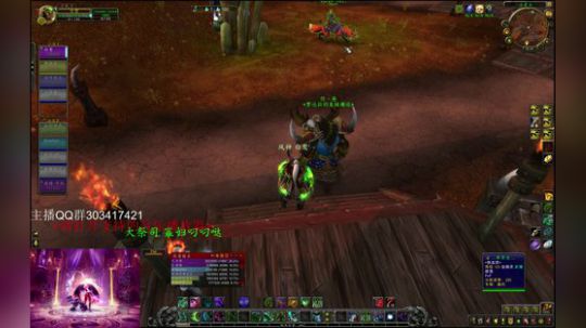 3000分段LR DH DZ评级 2018-10-17 18点场