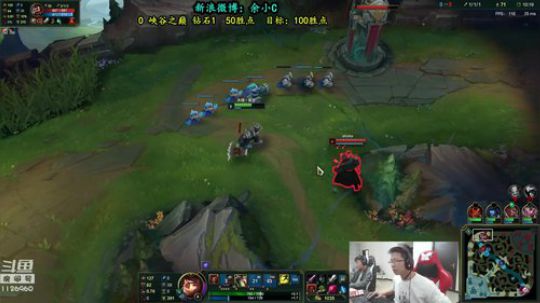 余小C：我必晋级峡谷之巅大师 2018-10-18 14点场