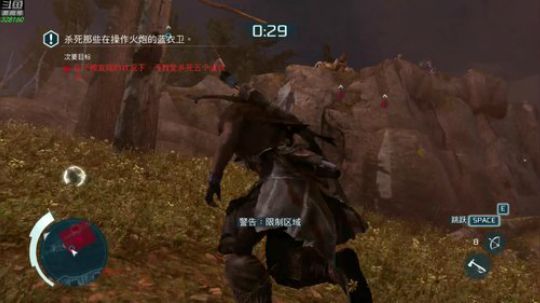 【博哥】刺客信条⑶！ 2018-10-17 23点场