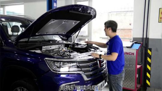谁说”架子车“没有防撞梁？这辆RX8不仅有，还有三个！