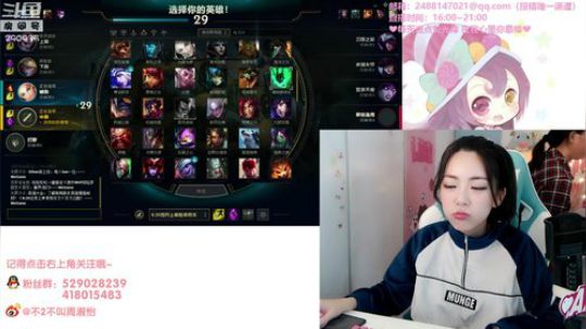 liyunanhj发布了一个斗鱼视频2018-10-18