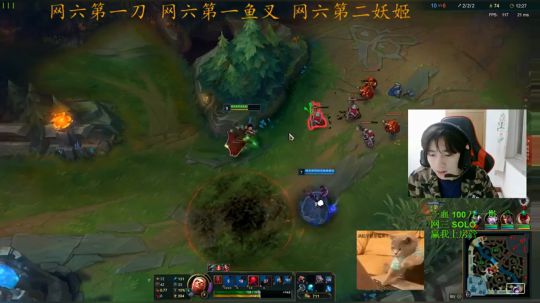 网六第一刀18.00到半夜 2018-10-16 21点场