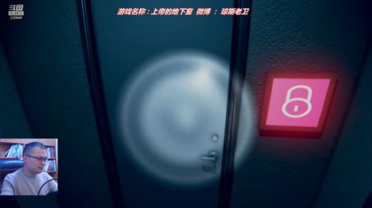 天凉小心感冒~好心跳的游戏 2018-10-19 09点场