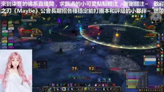 补发H尾王