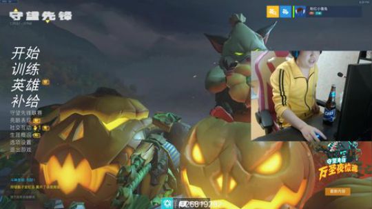 【小青蛙】麦克雷 2018-10-18 19点场