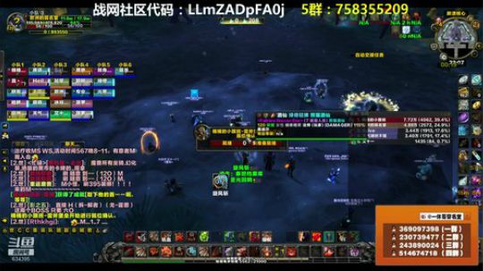 穿名堂：狂暴战-奥迪尔视角！ 2018-10-18 22点场