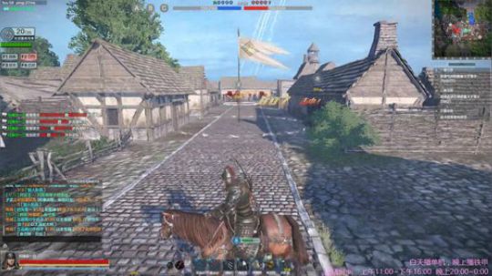 8点开始理财 2018-10-18 19点场