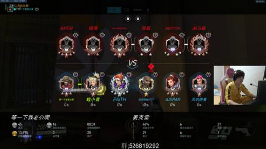 【小青蛙】麦克雷 2018-10-18 21点场