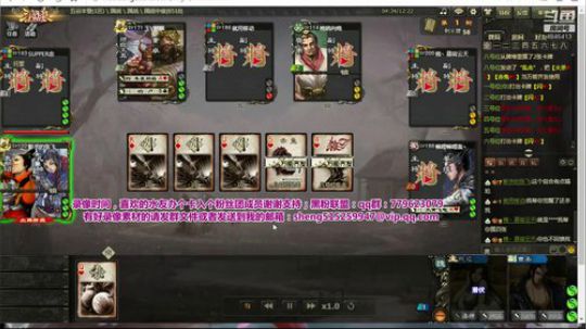 甄姬曹丕夫妻档独苗的时候怎么打