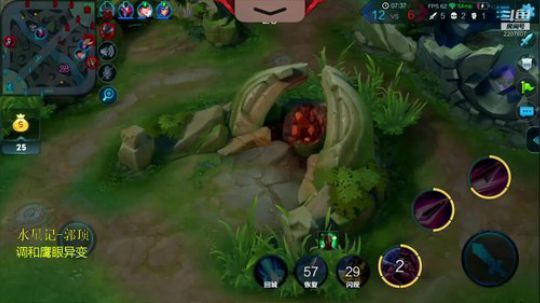 ace017发布了一个斗鱼视频2018-10-19