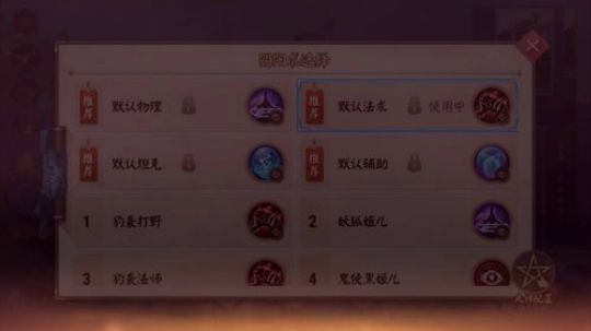 老尼：我秀我自己 2018-10-15 01点场