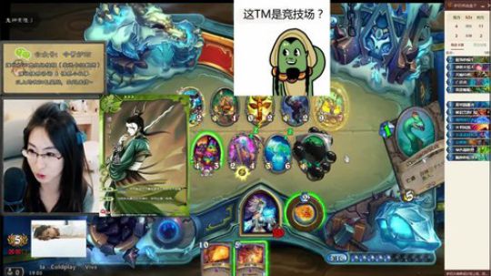 【令哥炉石】竞技场观星者+口袋银河combo