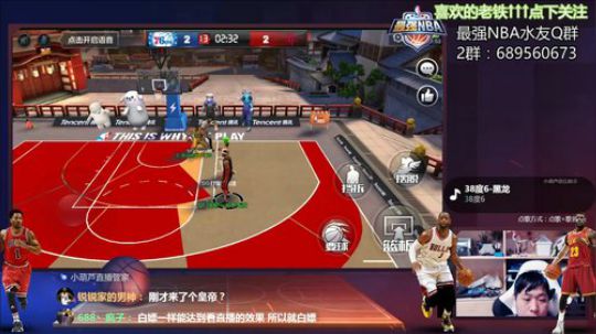 老唐：兄弟！办个卡 加入粉丝团吧！！ 2018-10-16 21点场