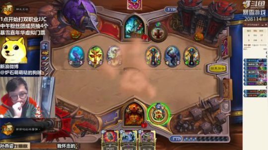 RPGseven发布了一个斗鱼视频2018-10-19
