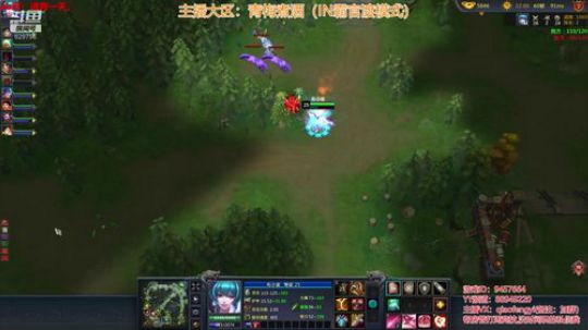 梦三国2：我剃秃了，也变强了！！！ 2018-10-17 16点场