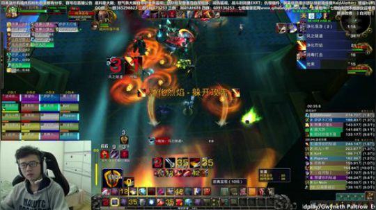 七煌战：认真学习 2018-10-19 09点场