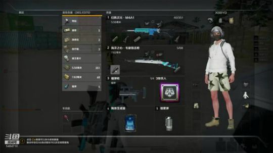 疲倦！！！！！！ 2018-10-16 22点场
