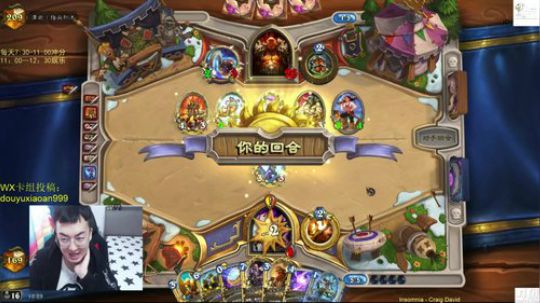 RPGseven发布了一个斗鱼视频2018-10-19