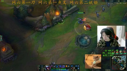网六第一刀18.00到半夜 2018-10-18 21点场