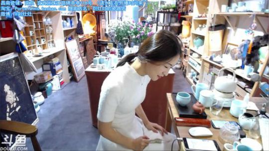 HHHISHHH发布了一个斗鱼视频2018-10-19