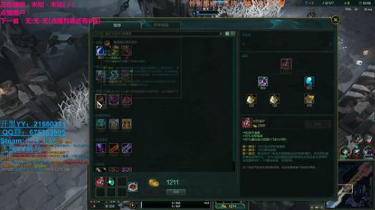❤小沫❤中国式家长 2018-10-18 20点场