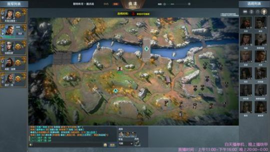 8点开始理财 2018-10-18 21点场