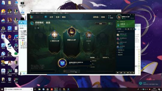 【许烦烦】龙的传人 2018-10-18 18点场