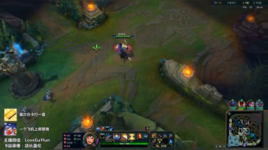 无锡盖伦哥，在线减肥 2018-10-19 16点场