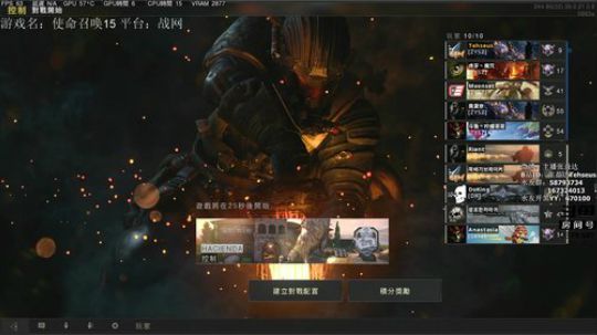 【张益达】晚上跑刀与狙击 2018-10-17 20点场