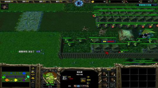 高三直播间 2018-10-19 16点场