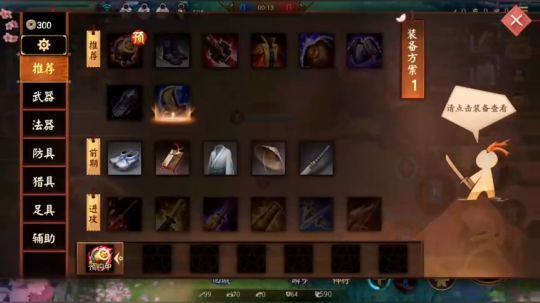 老尼：我秀我自己 2018-10-14 21点场