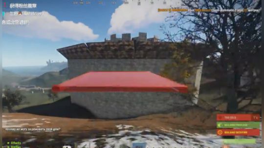 【狗阳直播】RUST 敢抄我家，我要让你双倍奉还