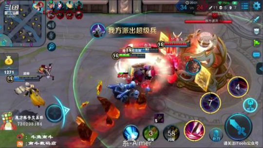 伤心hh发布了一个斗鱼视频2018-10-19