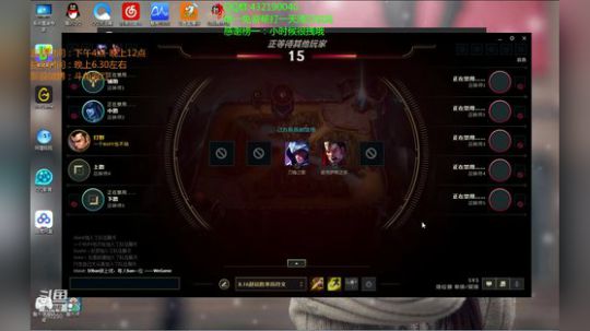 浪灯：国服第一赵信 2018-10-19 20点场