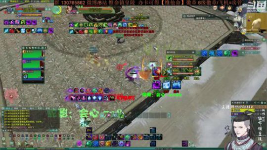 【惟命】迅捷毒经 2018-10-17 21点场