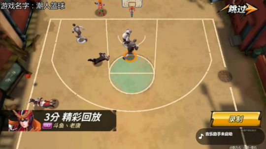 老唐：兄弟！办个卡 加入粉丝团吧！！ 2018-10-16 11点场