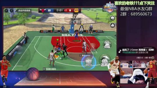 老唐：每天都想要你的一张办卡！ 2018-10-14 21点场