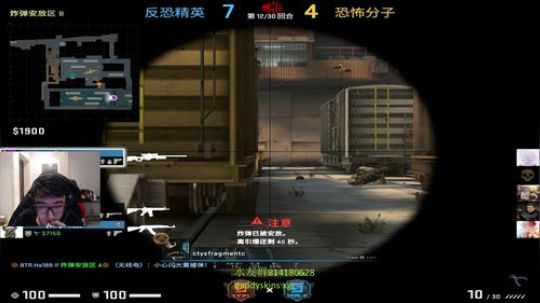 西瓜：使劲打打 2018-10-18 20点场