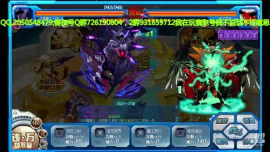 赛尔号的一天，21，