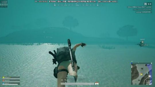 决赛圈1V4，7杀吃鸡，队友抱紧了
