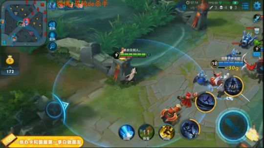 ace017发布了一个斗鱼视频2018-10-19