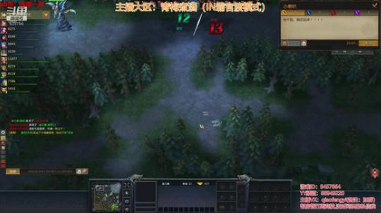 梦三国2：我剃秃了，也变强了！！！ 2018-10-17 18点场
