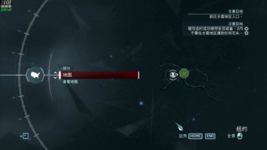 【博哥】刺客信条⑶，DLC暴君华盛顿王！ 2018-10-18 21点场