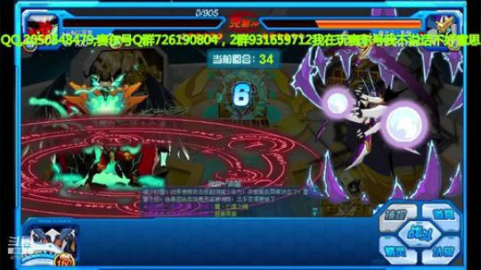 赛尔号的一天，21，0