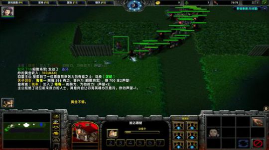 高三直播间 2018-10-19 14点场