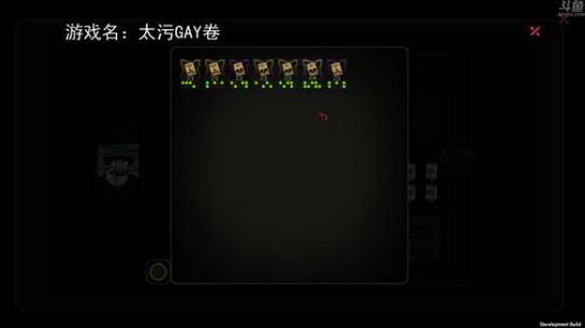 【罡帅】：太吾绘卷，混元天下武功任我挑 2018-10-19 00点场
