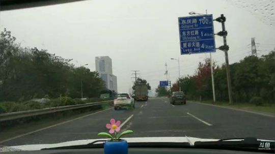 去长沙啦， 2018-10-19 14点场