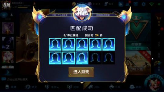 天天被人追着砍的倒霉蛋 2018-10-19 15点场