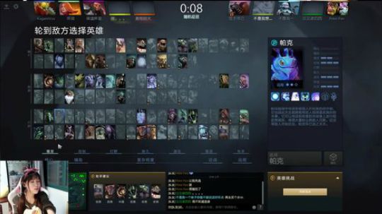 燕落庭前问君愁发布了一个斗鱼视频2018-10-19