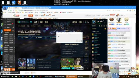 孙悟空：20号不播 2018-10-19 16点场